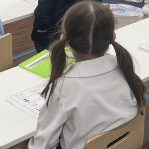 国分寺 幼児教育 インテグラアカデミー